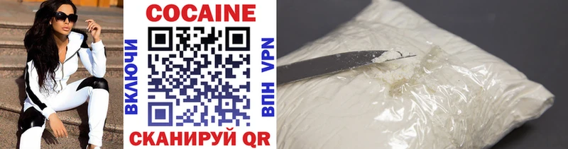 Где купить наркотики Тихорецк Бошки Шишки APVP КОКАИН ГАШ ОМГ ОМГ зеркало Мефедрон