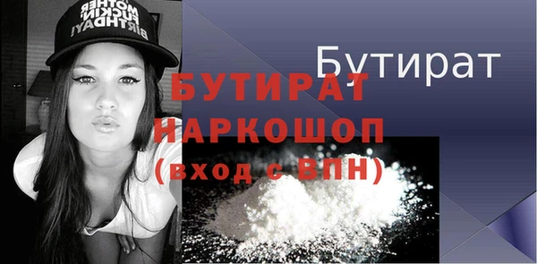 кокаин перу Остров