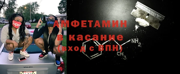 кокаин перу Остров