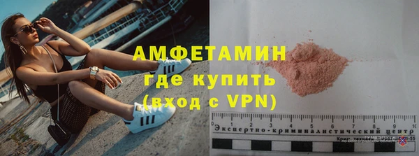 крисы Осташков
