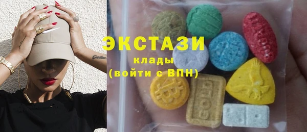 крисы Осташков