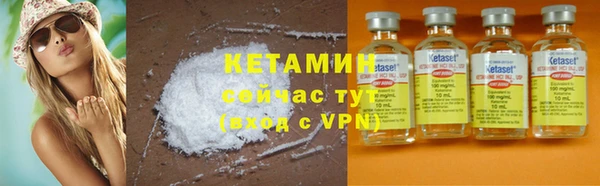крисы Осташков