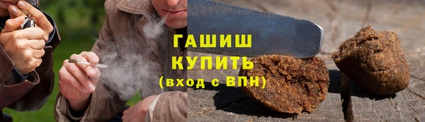 кокаин перу Остров