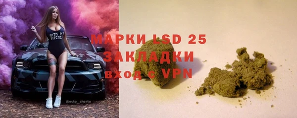 кокаин перу Остров