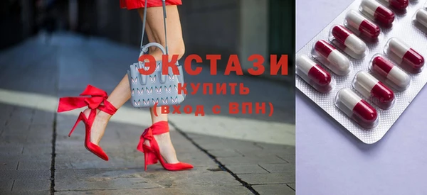 крисы Осташков