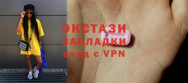 кокаин перу Остров