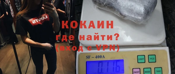 крисы Осташков