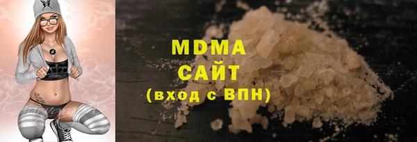кокаин перу Остров