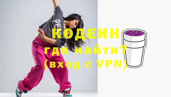 крисы Осташков