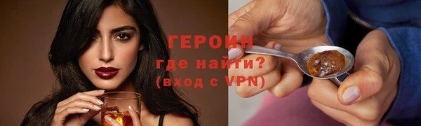 кокаин перу Остров