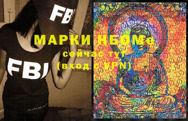 кокаин перу Остров