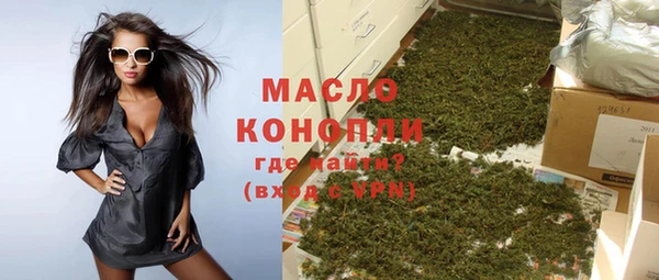 кокаин перу Остров