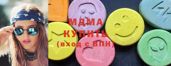 крисы Осташков