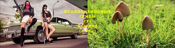 кокаин перу Остров