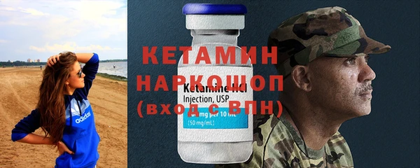 кокаин перу Остров