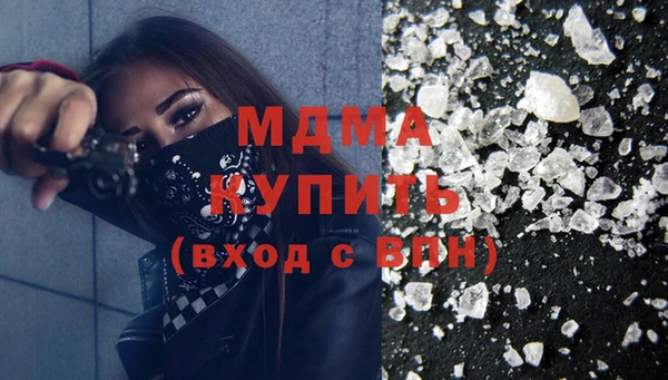 кокаин перу Остров