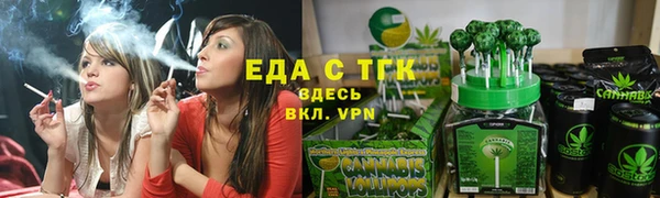 крисы Осташков