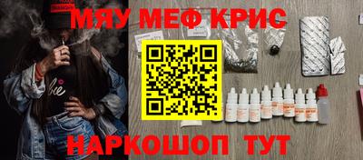 герыч Гагарин