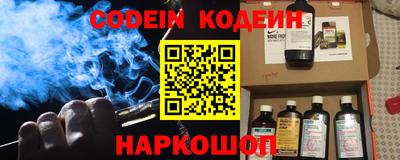 герыч Гагарин