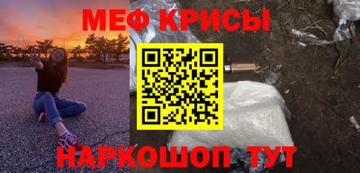 герыч Гагарин