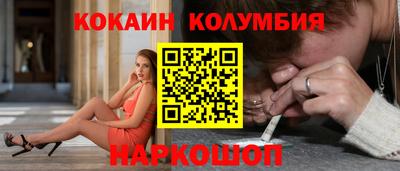 герыч Гагарин