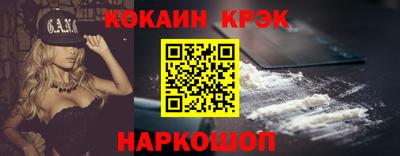 индика Гатчина