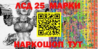 герыч Гагарин