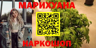 герыч Гагарин