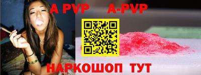 герыч Гагарин