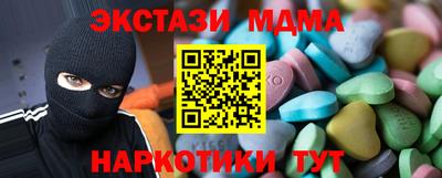 герыч Гагарин