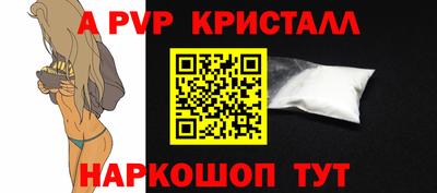 герыч Гагарин