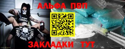 герыч Гагарин
