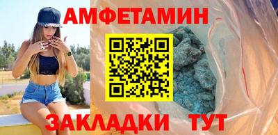 индика Гатчина