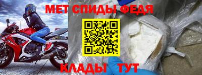 2c-b Гай