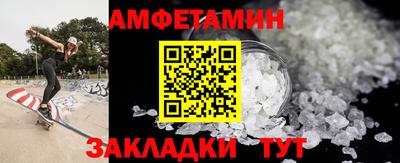 индика Гатчина