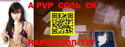 2c-b Гай
