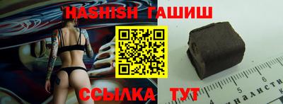 герыч Гагарин