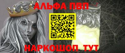 герыч Гагарин