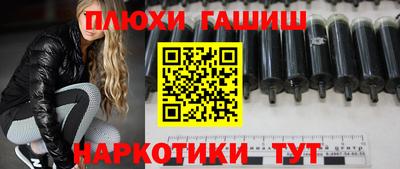 герыч Гагарин