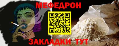 индика Гатчина