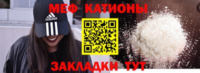 герыч Гагарин