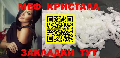 2c-b Гай