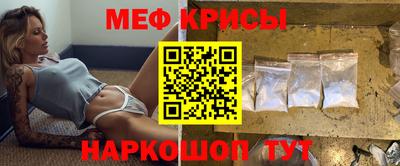 герыч Гагарин