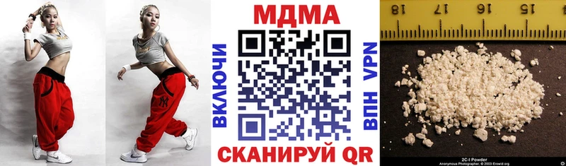 продажа наркотиков  mega сайт  MDMA кристаллы  Тихорецк 